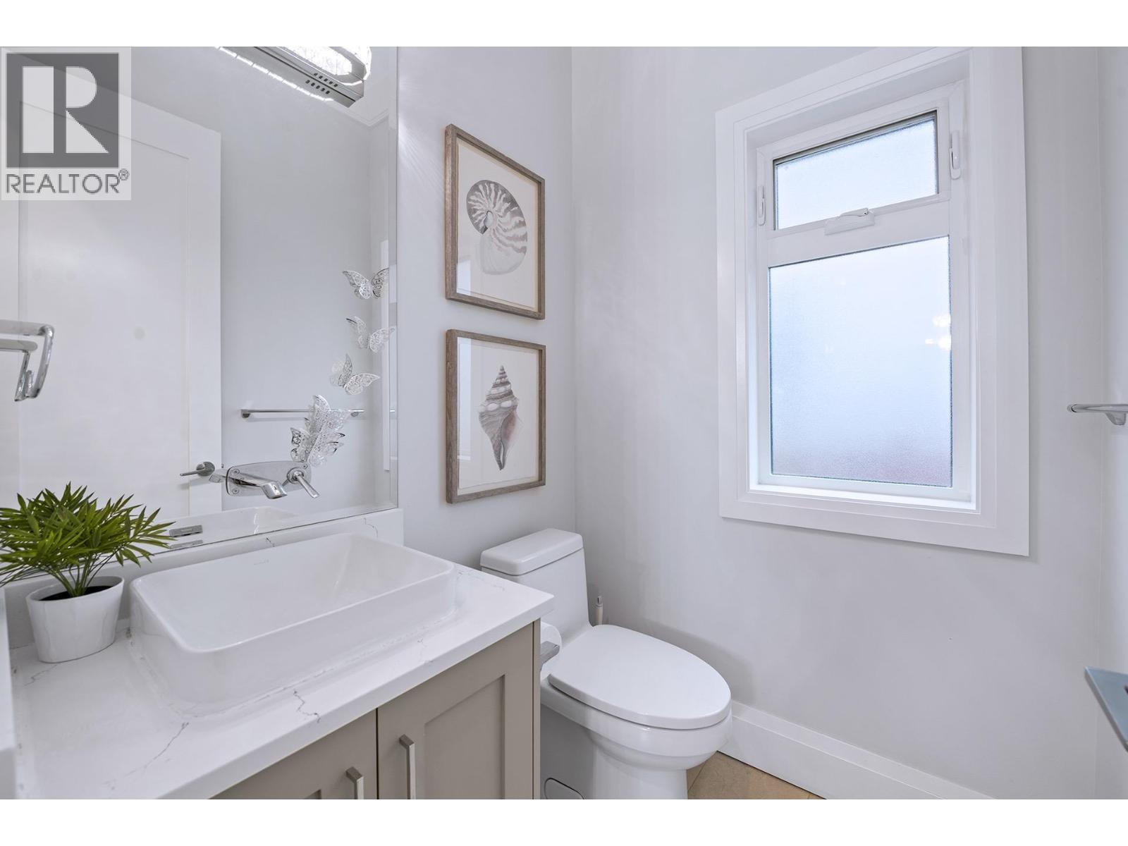 1370 ROSS ROAD, Vancouver