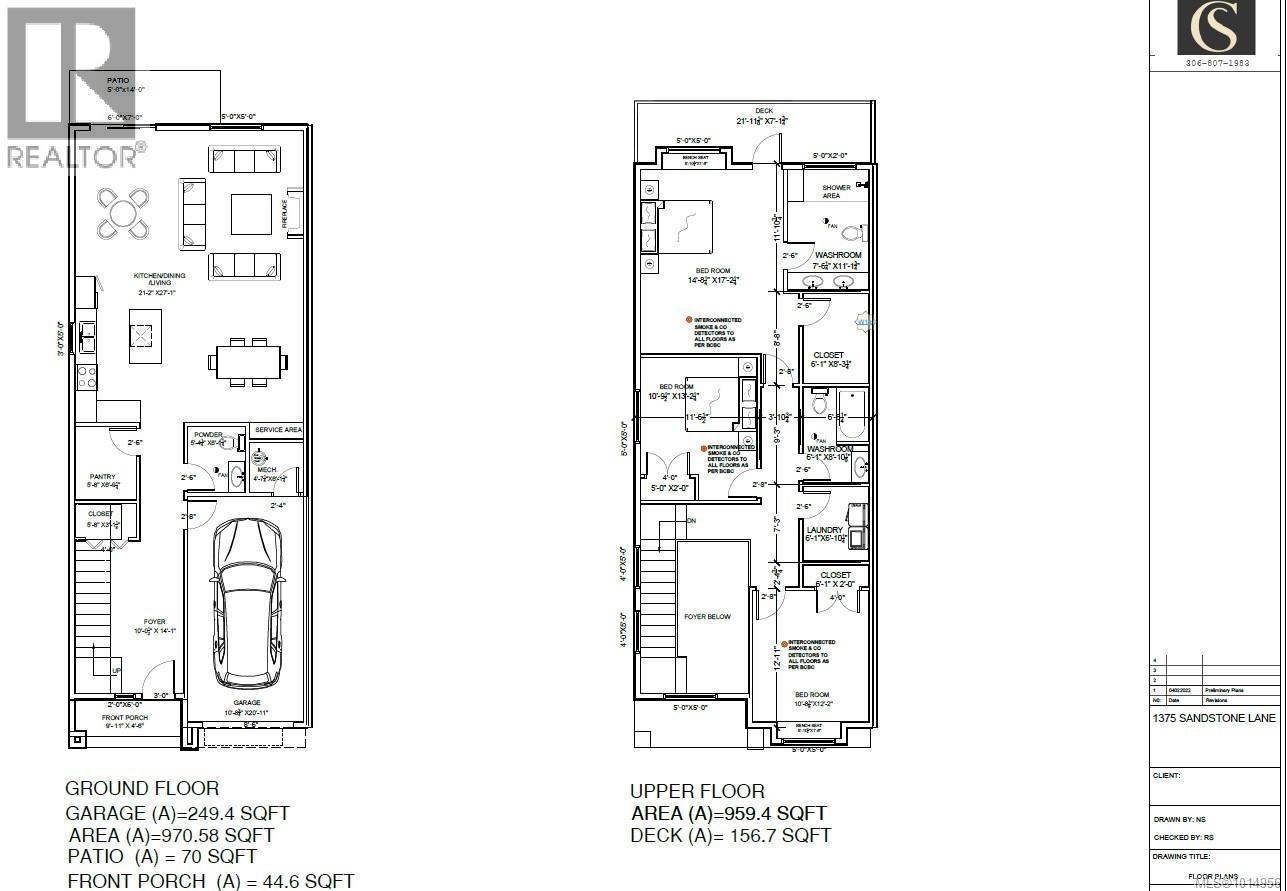 1375 Sandstone Lane, Langford