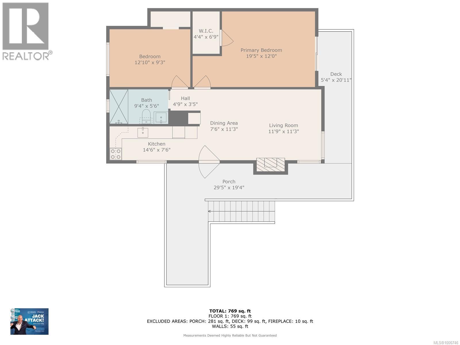106 1987 Kaltasin Road, Sooke