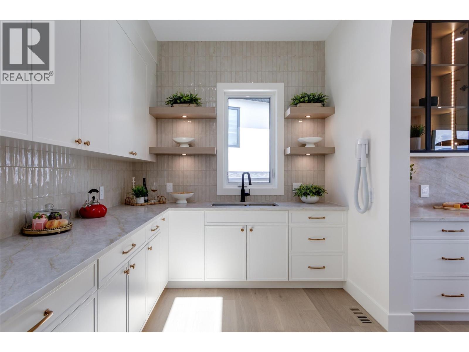  1017 Carnoustie Drive, Kelowna
