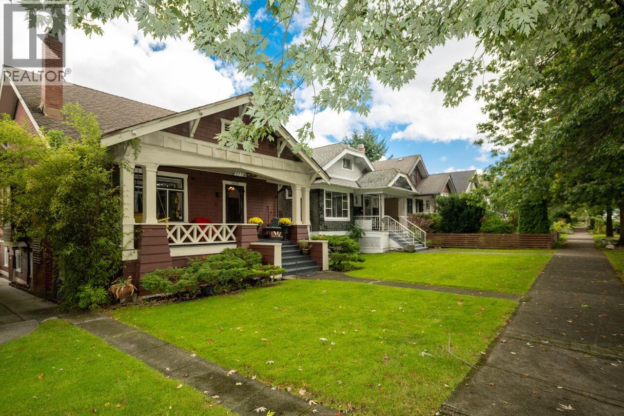 2659 OXFORD STREET, Vancouver