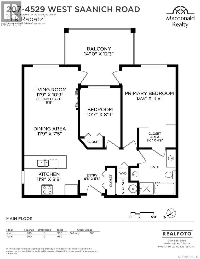 207 4529 West Saanich Road, Saanich