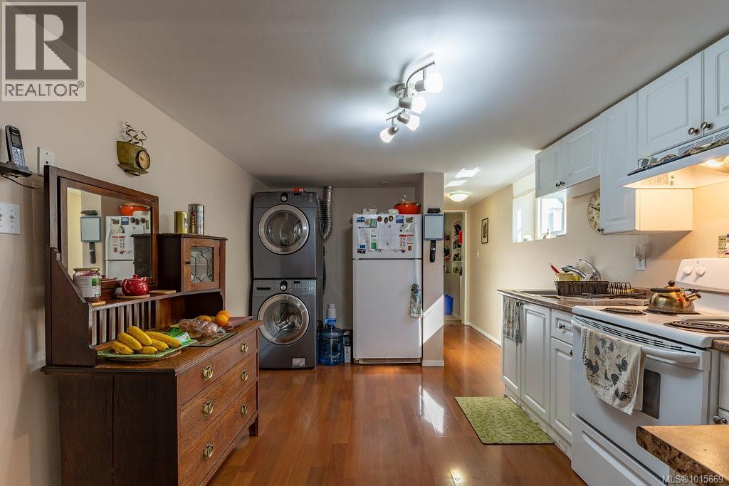  6743 Wendonna Place, Central Saanich