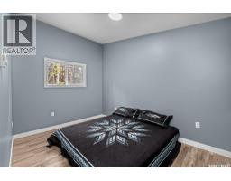 Lot 26 Block 4w Sturgeon Street, Sturgeon Lake, SK S0J2E0 Photo 15
