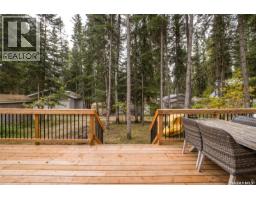 Lot 26 Block 4w Sturgeon Street, Sturgeon Lake, SK S0J2E0 Photo 21