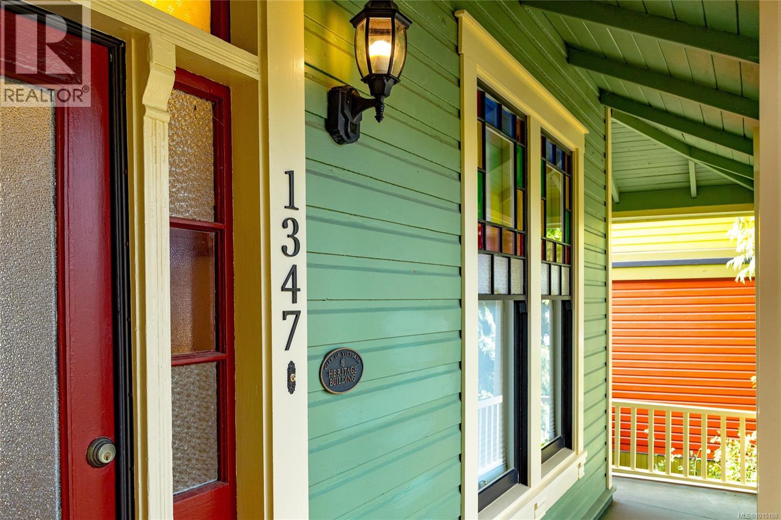  1347 Vining Street, Victoria