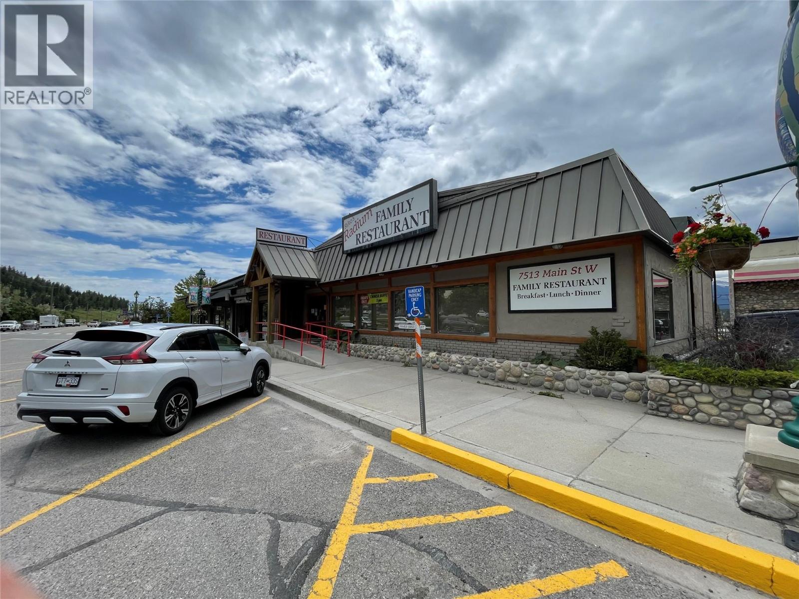 7513 MAIN W Street - Photo 2 of 8, Radium Hot Springs, British Columbia