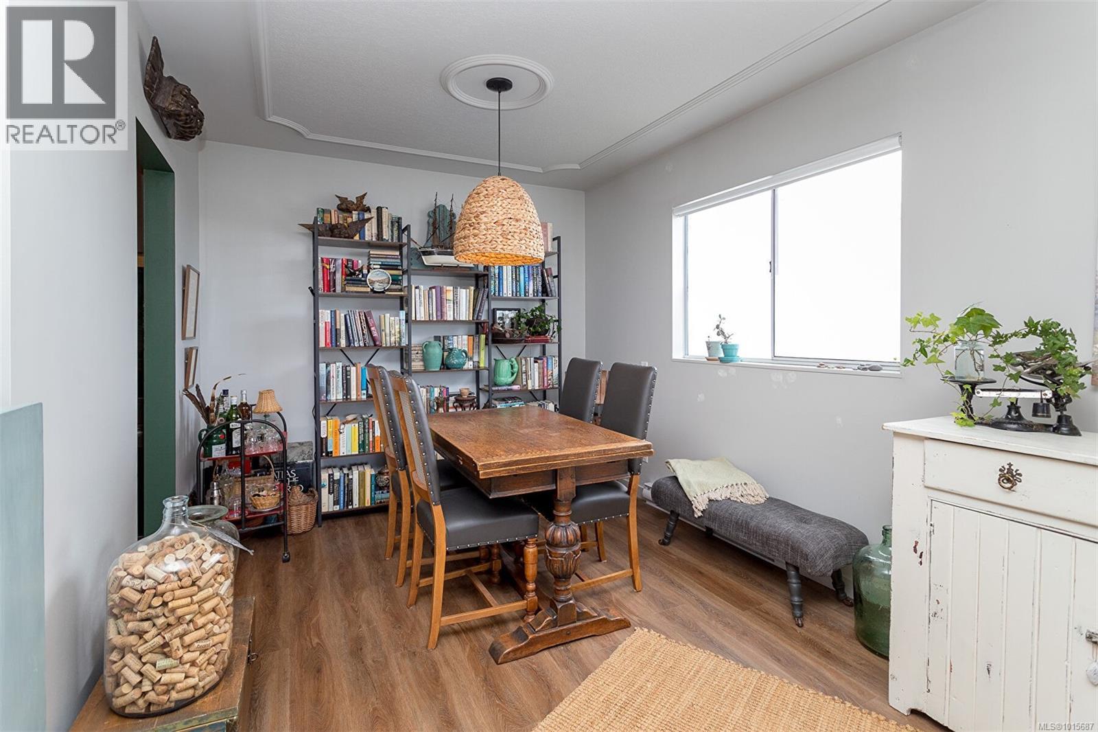 403 545 Rithet Street, Victoria