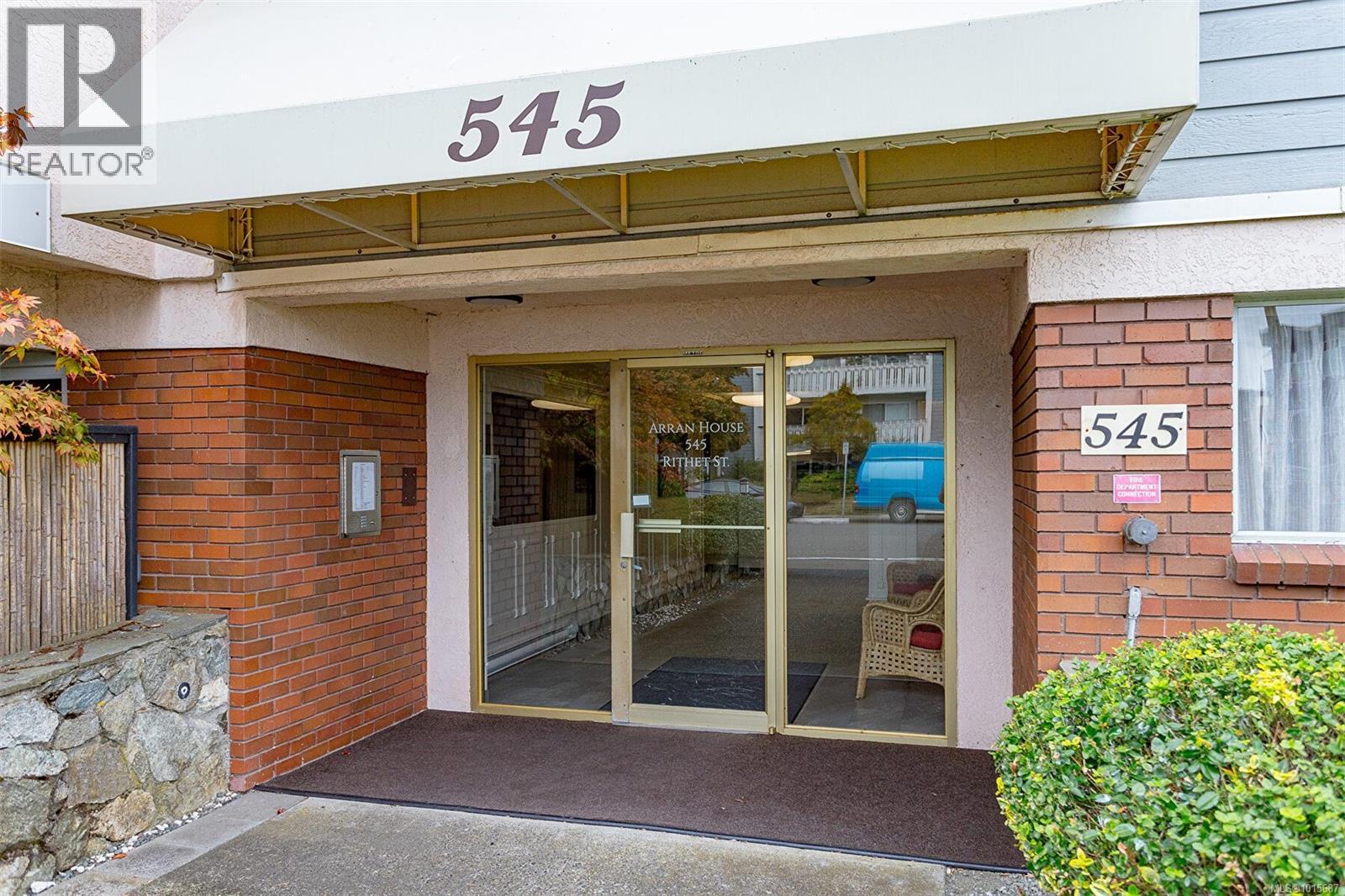 403 545 Rithet Street, Victoria