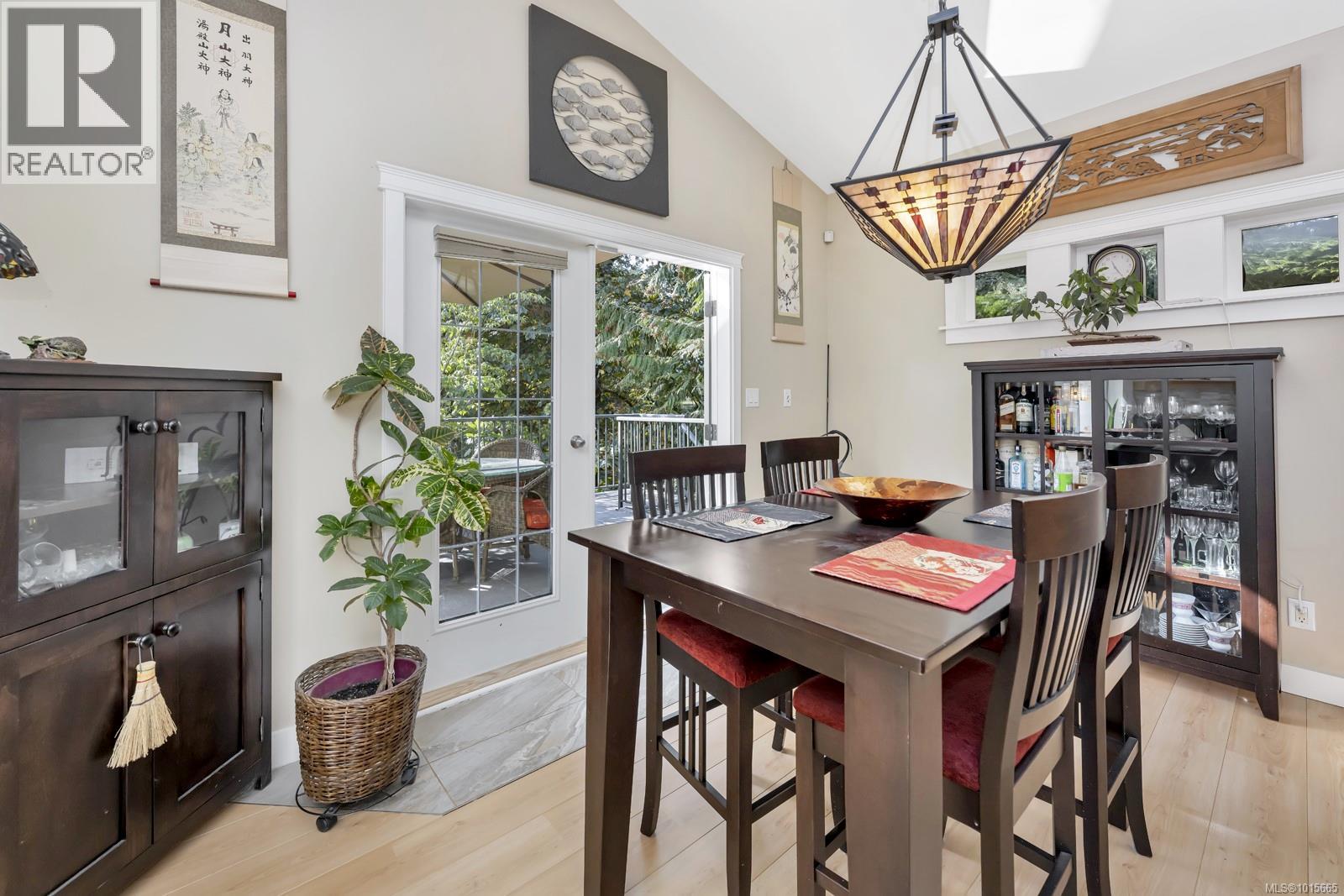 2398 Tanner Ridge Place, Central Saanich