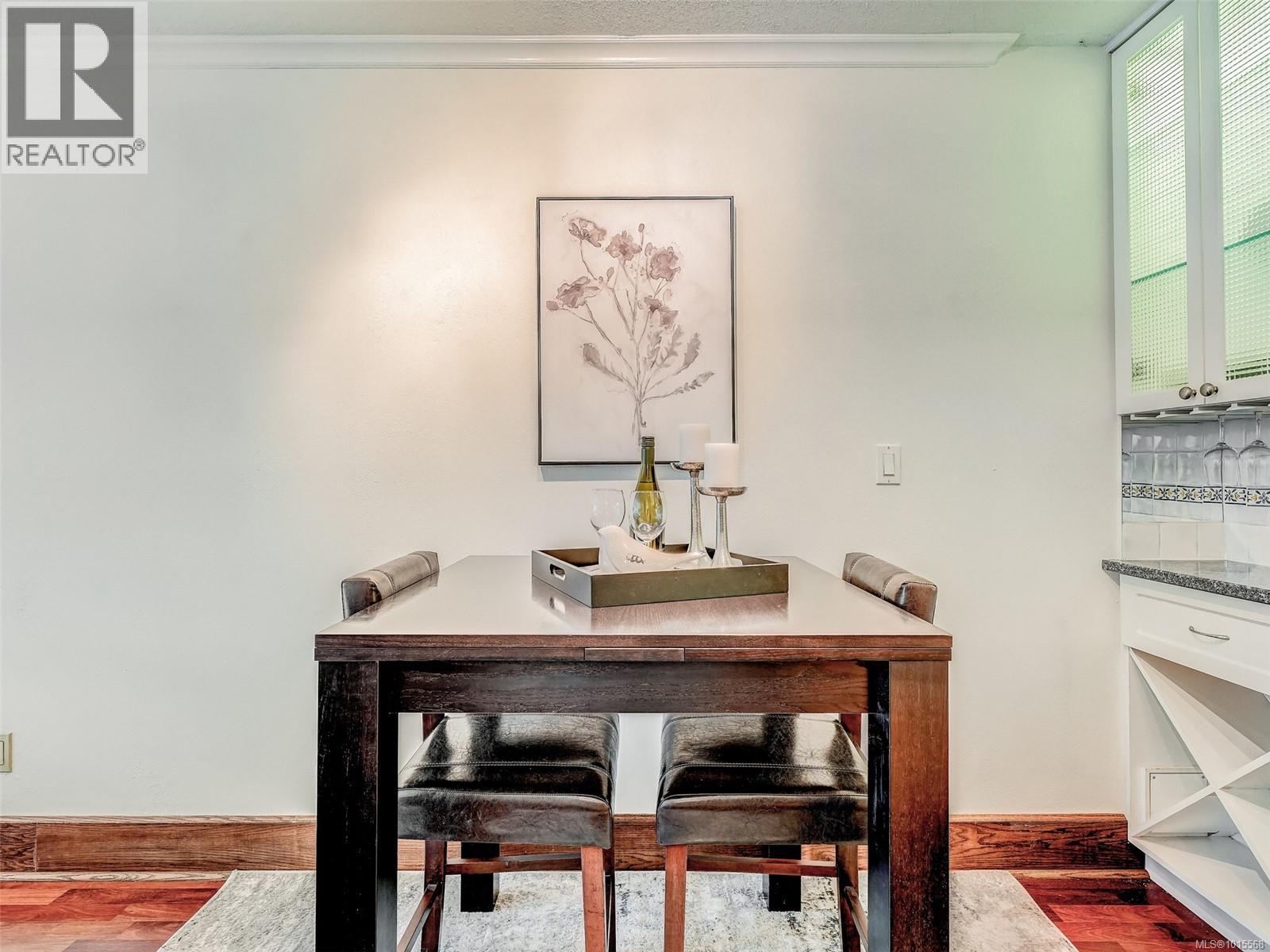 105 2100 Granite Street, Oak Bay