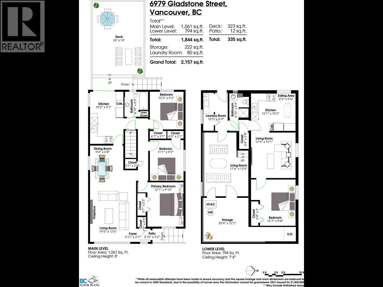 6979 GLADSTONE STREET, Vancouver