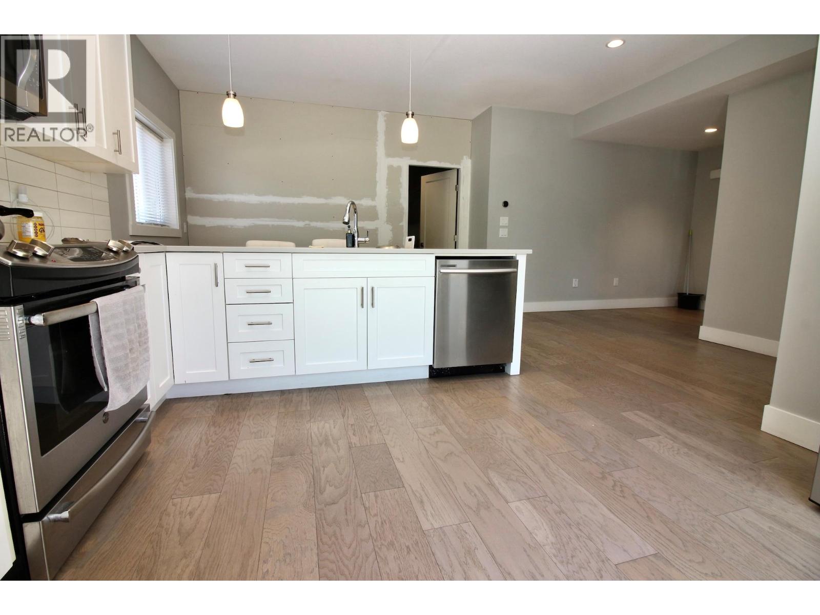  1480 Inkar Road, Kelowna