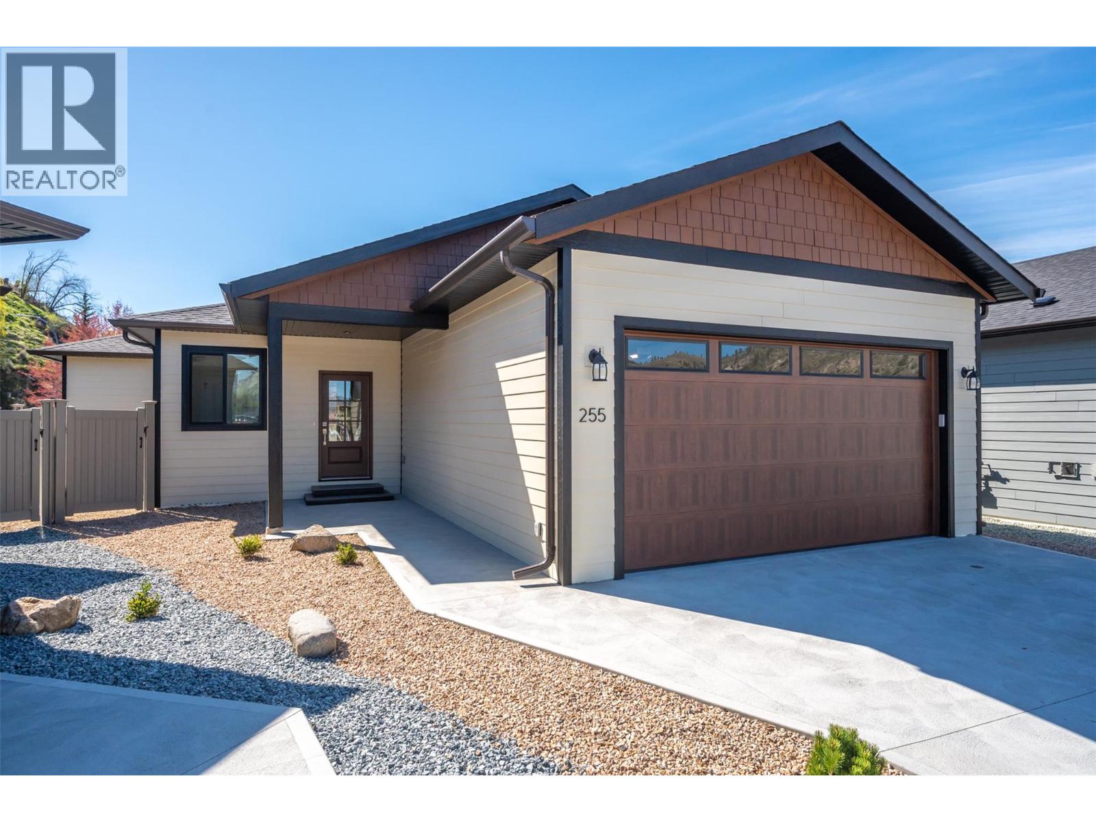 255 BENTGRASS Avenue, Oliver