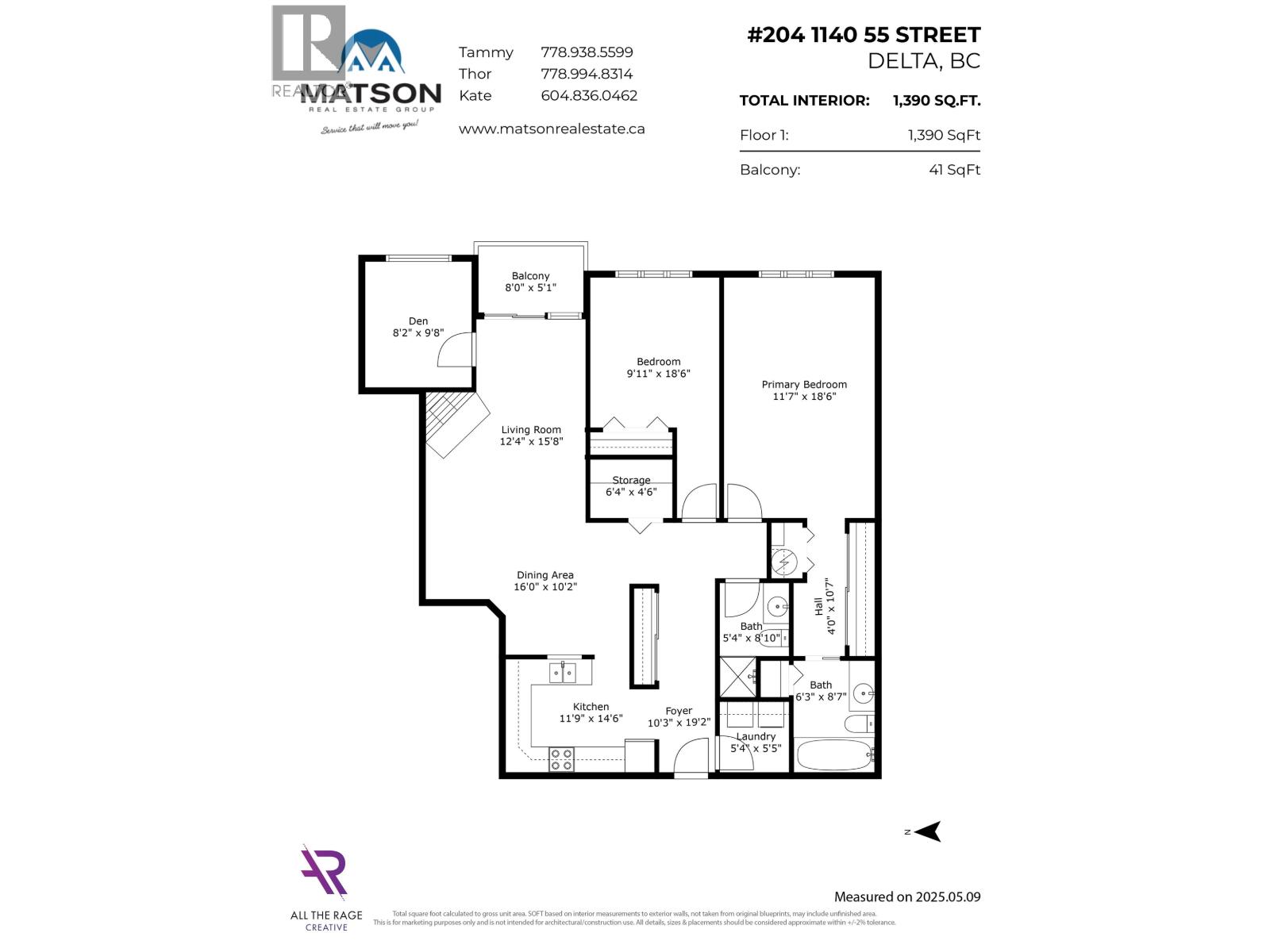#204-1140 55 Street, Delta