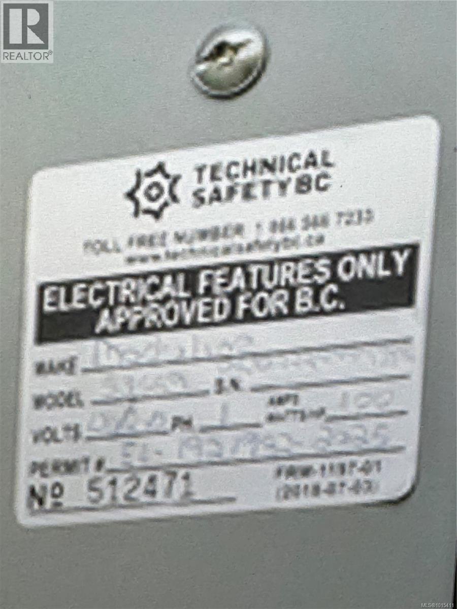 20 7390 West Saanich Rd, Central Saanich