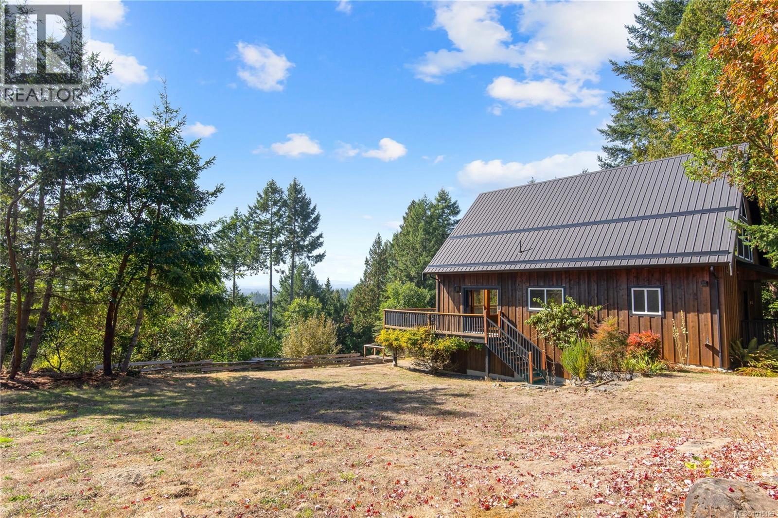 2405 Lindsey Rd, Nanaimo
