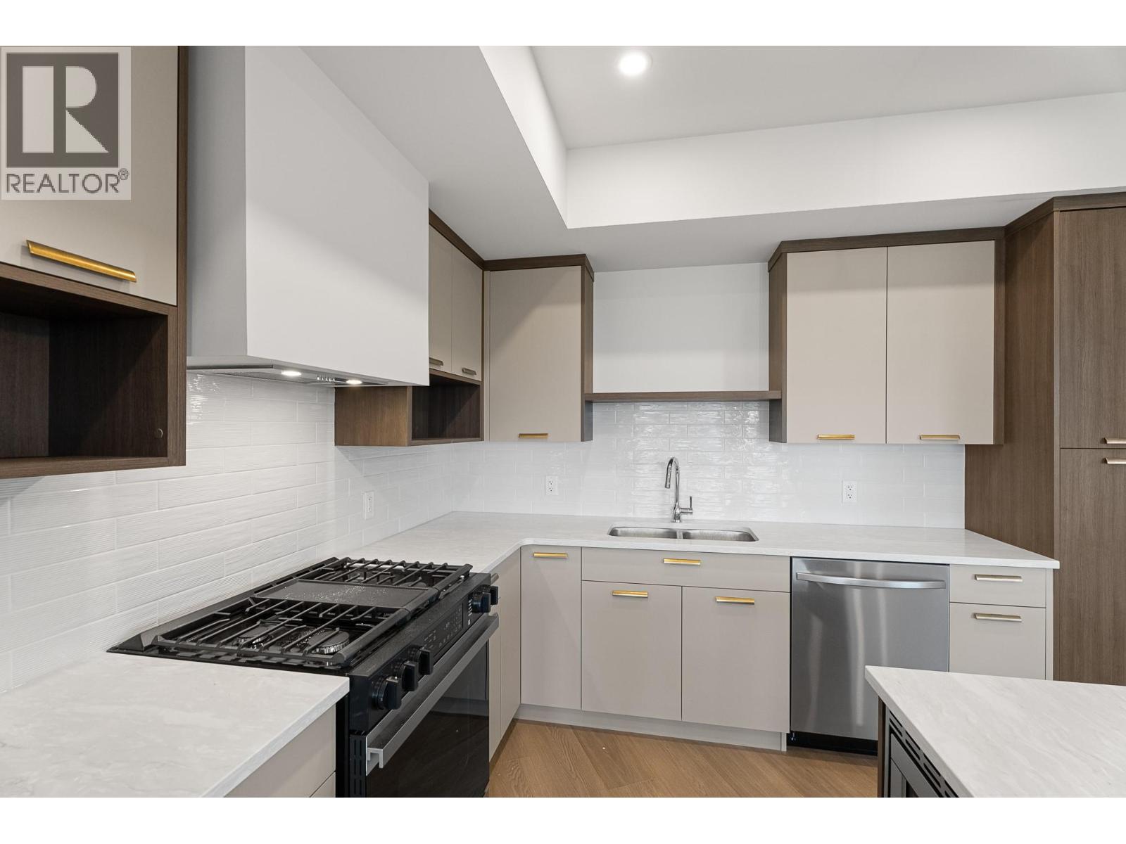 1844 Qu'Appelle Boulevard Unit# 205, Kamloops