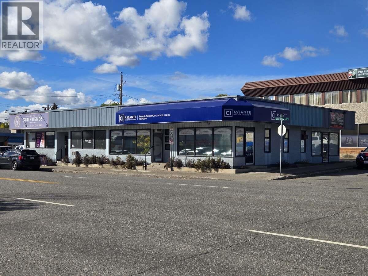 Kitchen of 805 835 VICTORIA STREET · Prince George, BC