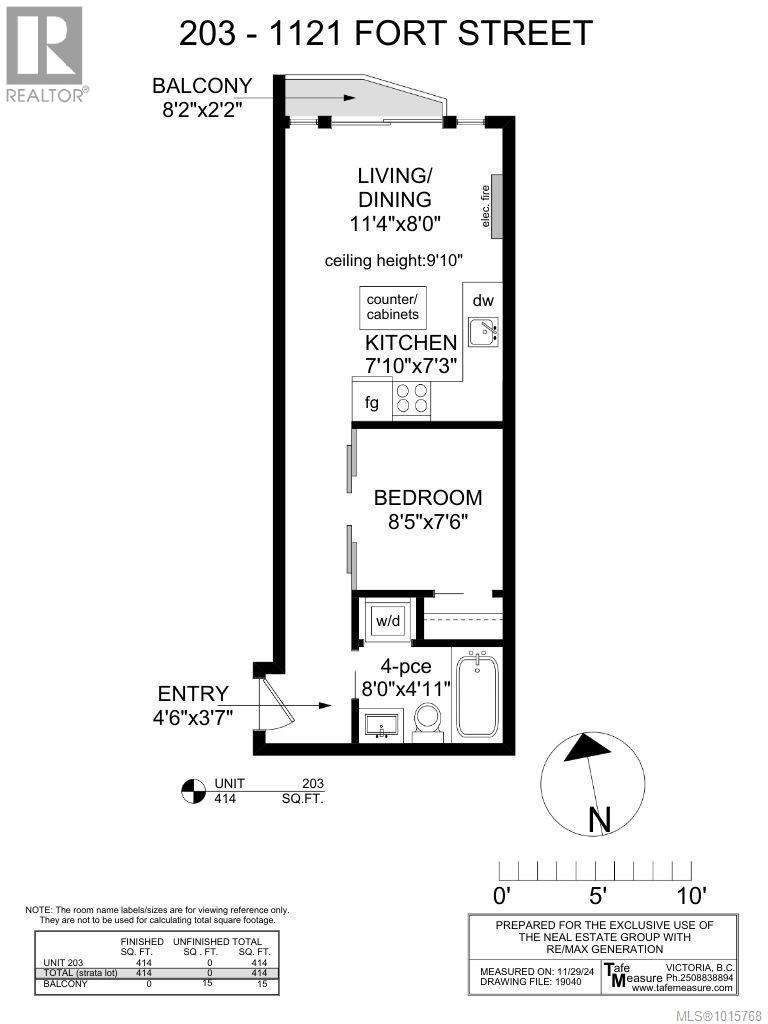 203 1121 Fort Street, Victoria