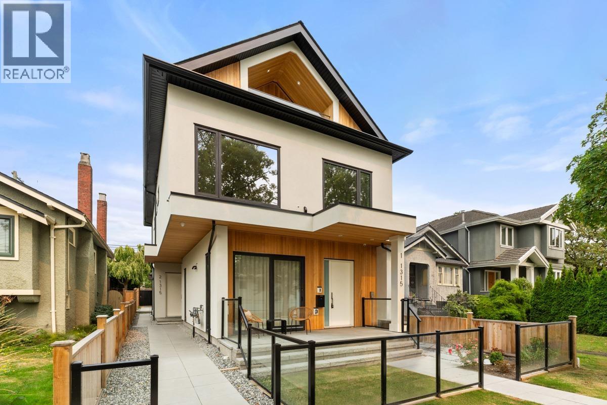 2 1315 W 64TH AVENUE, Vancouver