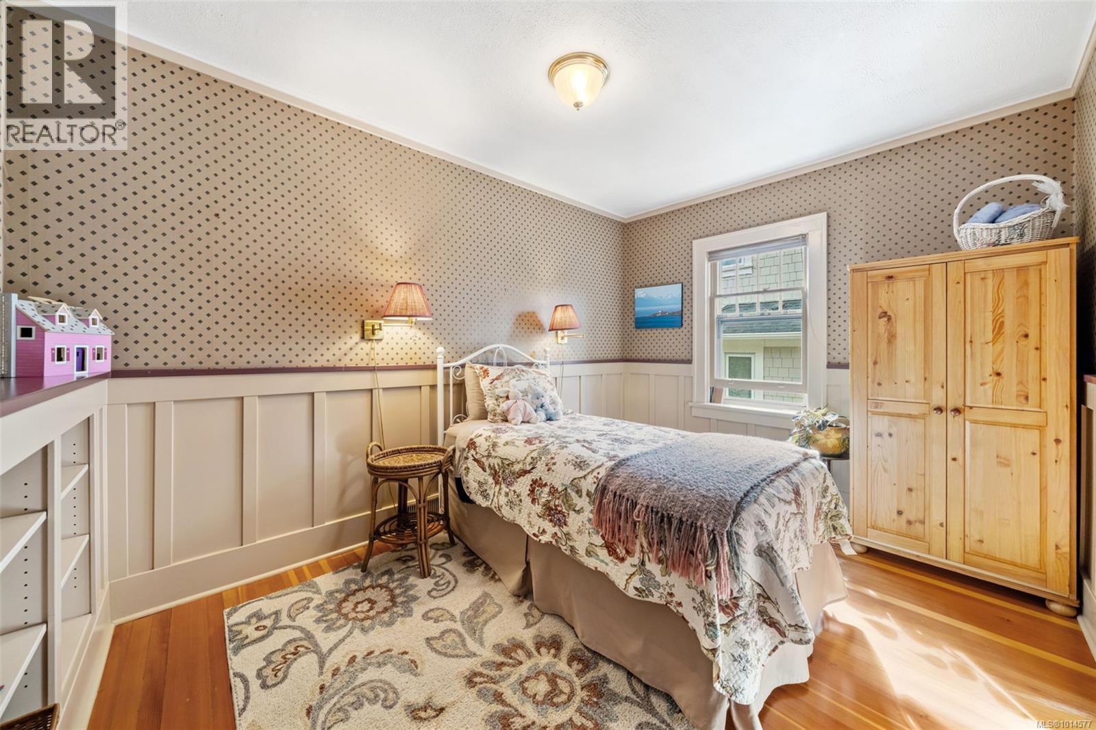  985 Island Road, Oak Bay