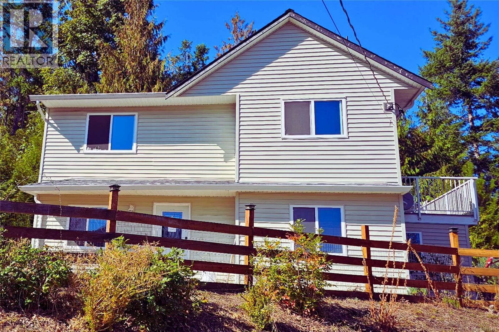 1759 Martini Way, Qualicum Beach