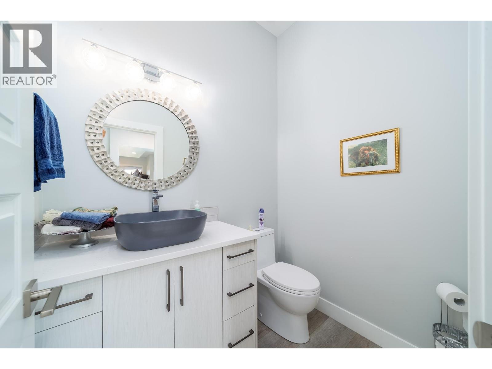 540 Barra Lane, Kelowna