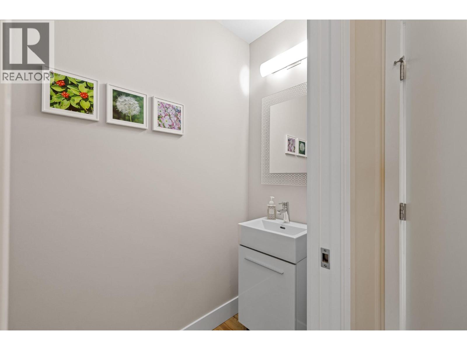 1470 Guisachan Place, Kelowna