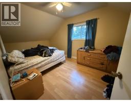 Photo 11 of 11, 3098 AUSTIN ROAD · Prince George, BC