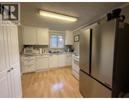 Dining room of 3098 AUSTIN ROAD · Prince George, BC