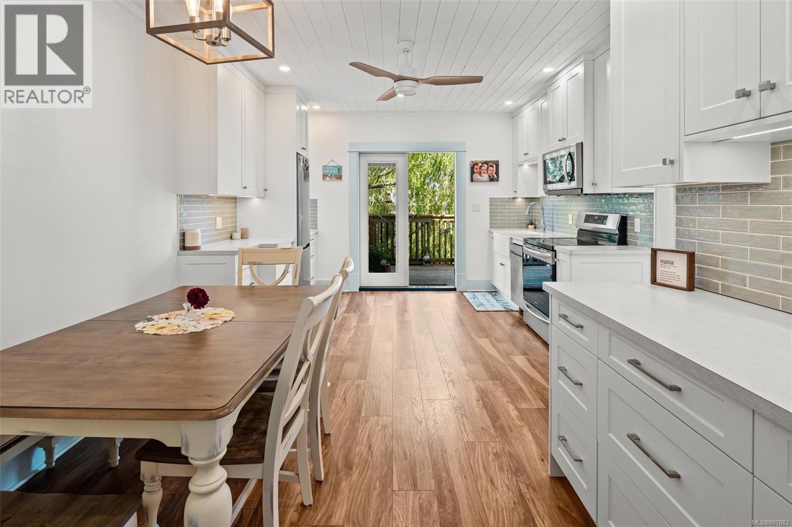  2651 Cedar Hill Road, Victoria