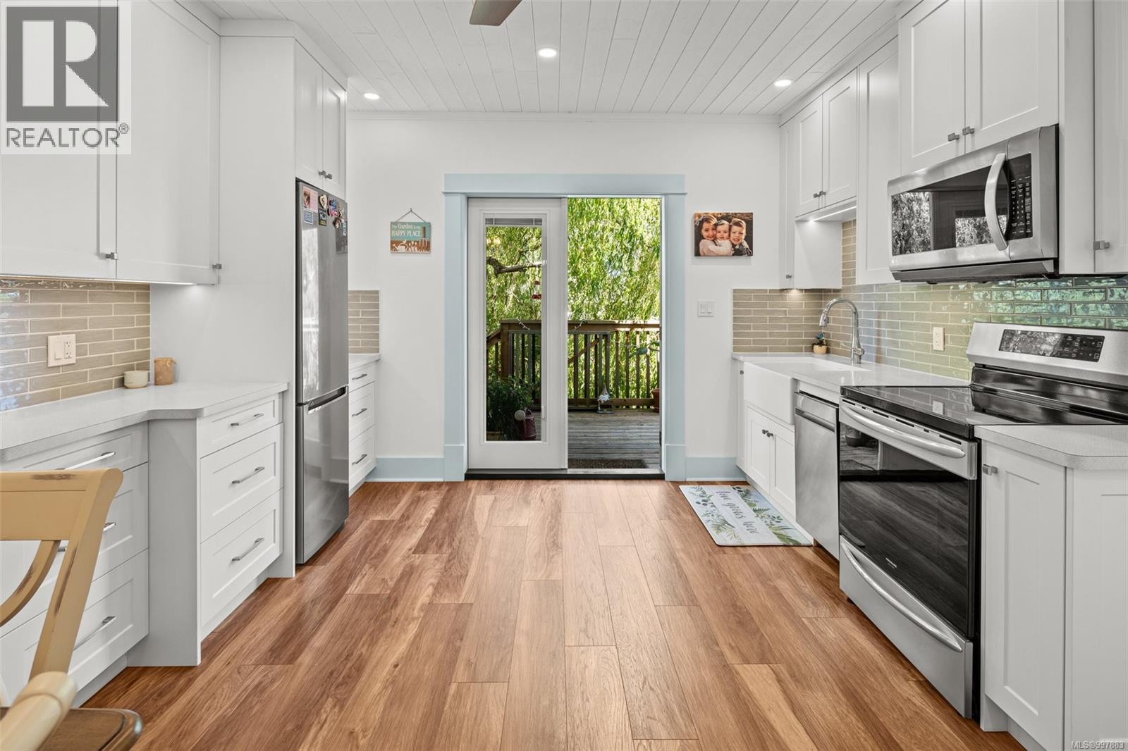  2651 Cedar Hill Road, Victoria