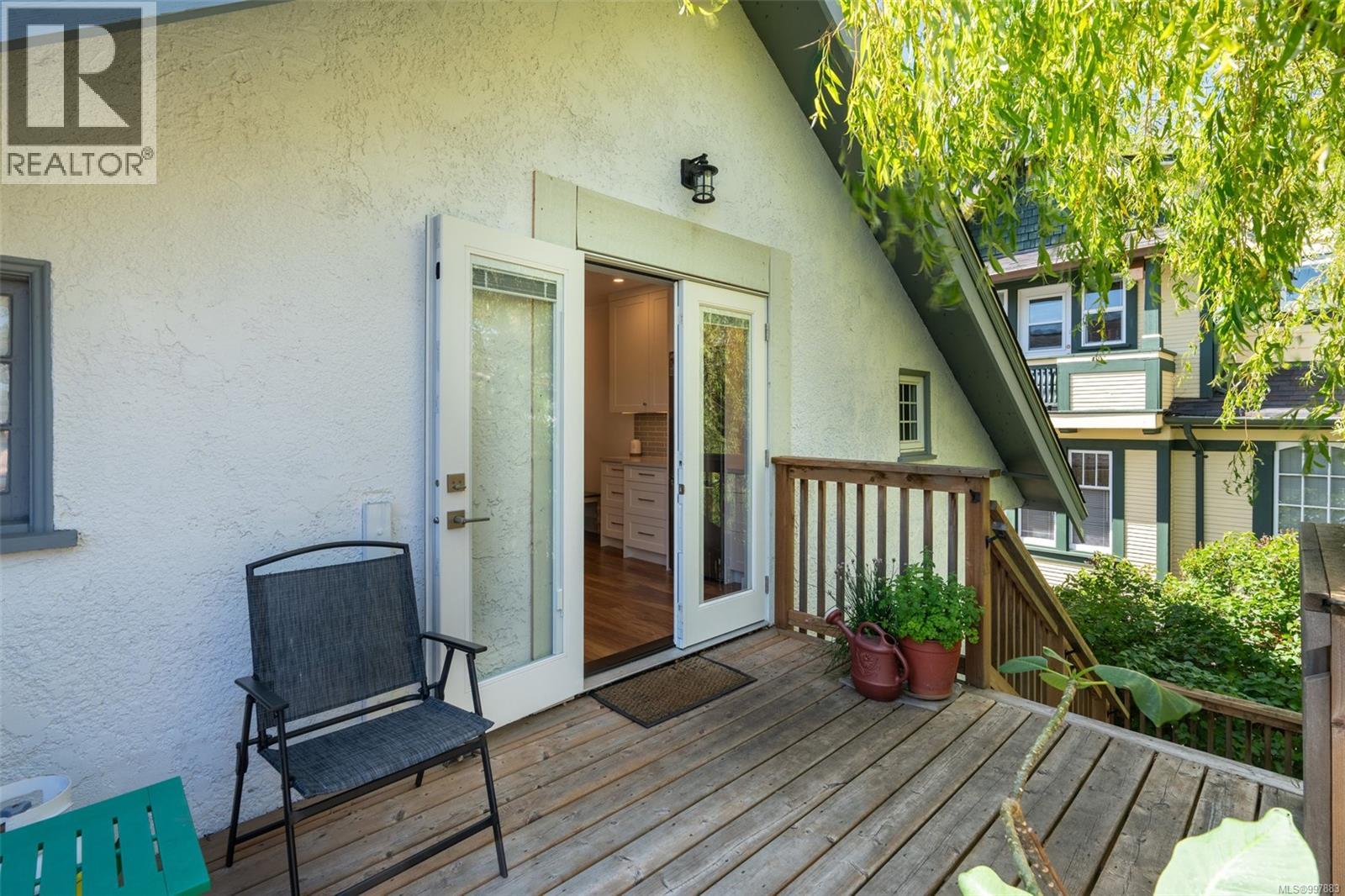  2651 Cedar Hill Road, Victoria