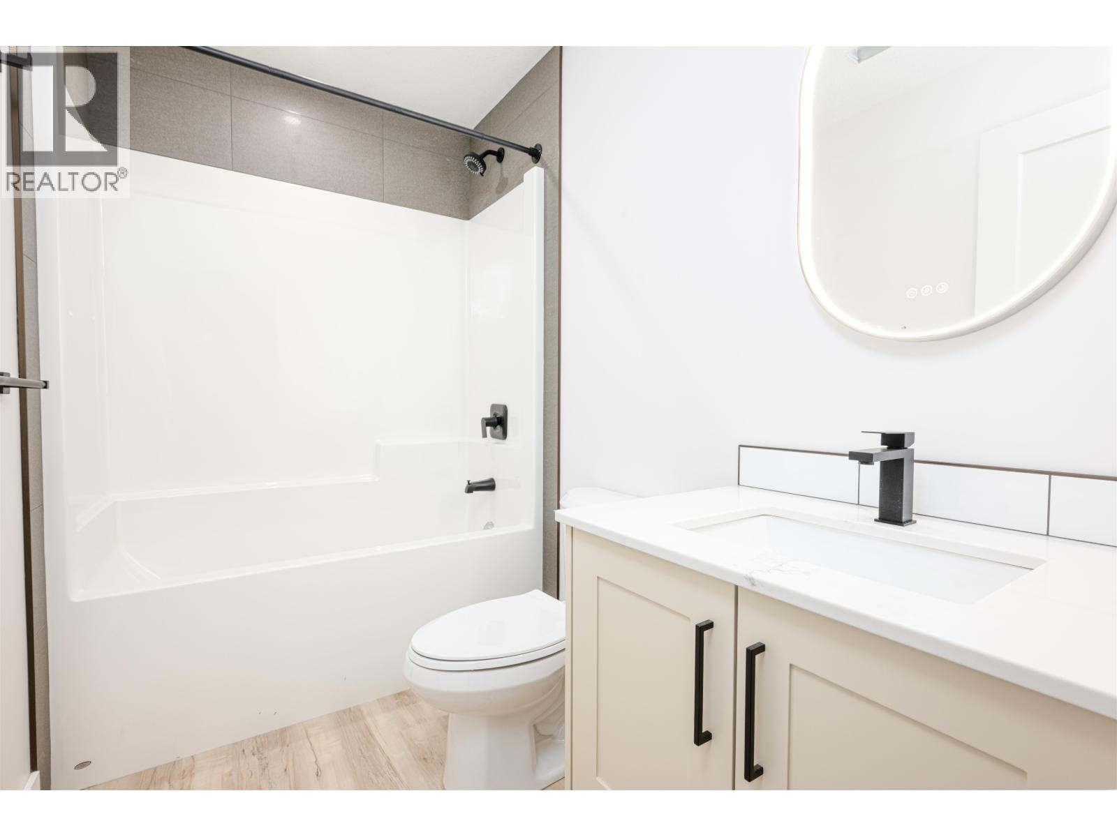 1133 MONTEITH COURT, Prince George