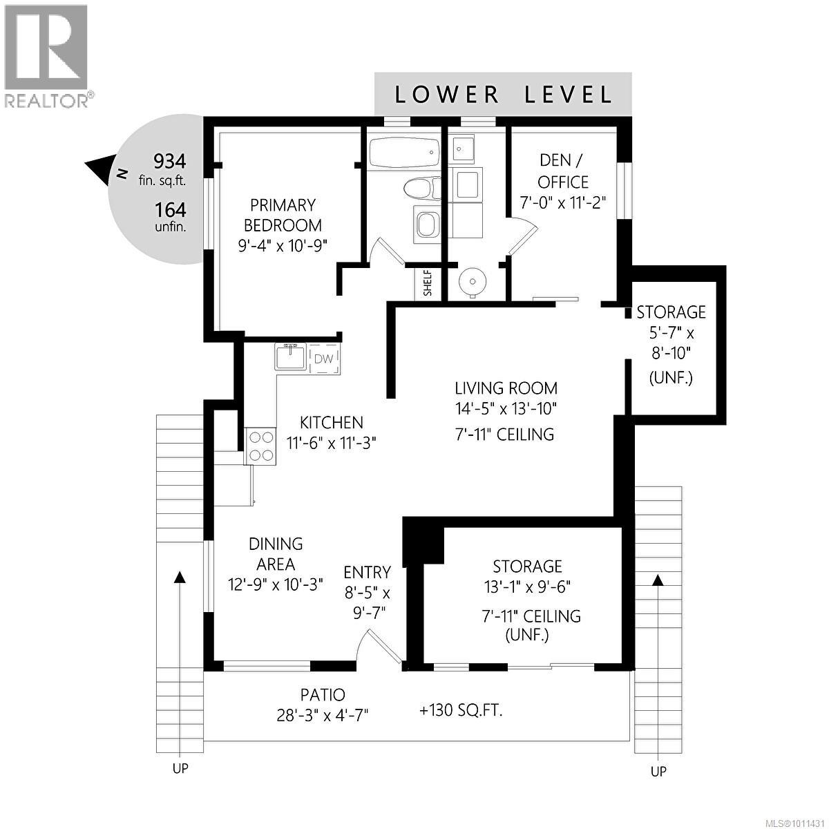  3995 Arlene Place, Saanich