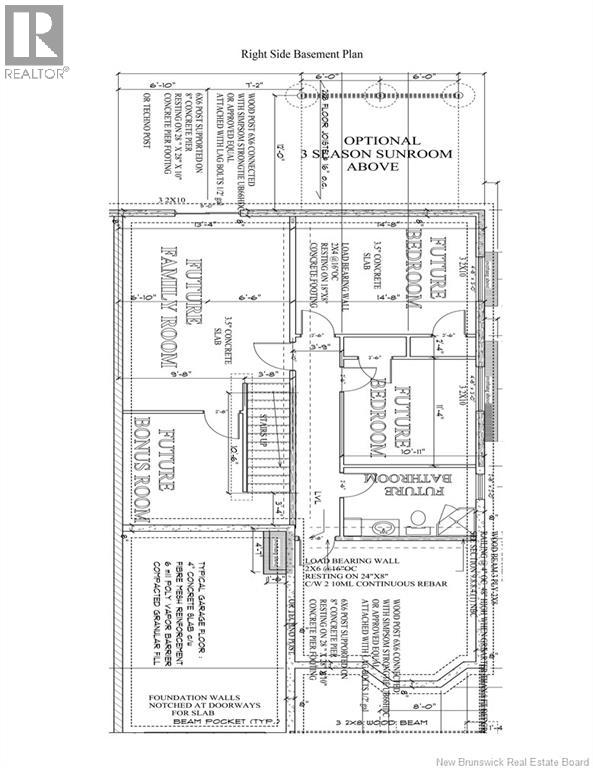 13 Braam Crescent - Photo 4 of 13, Hillsborough, New Brunswick