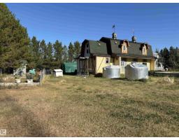 140 Russel Dr, Rural St  Paul County, AB T0A3B0 Photo 21