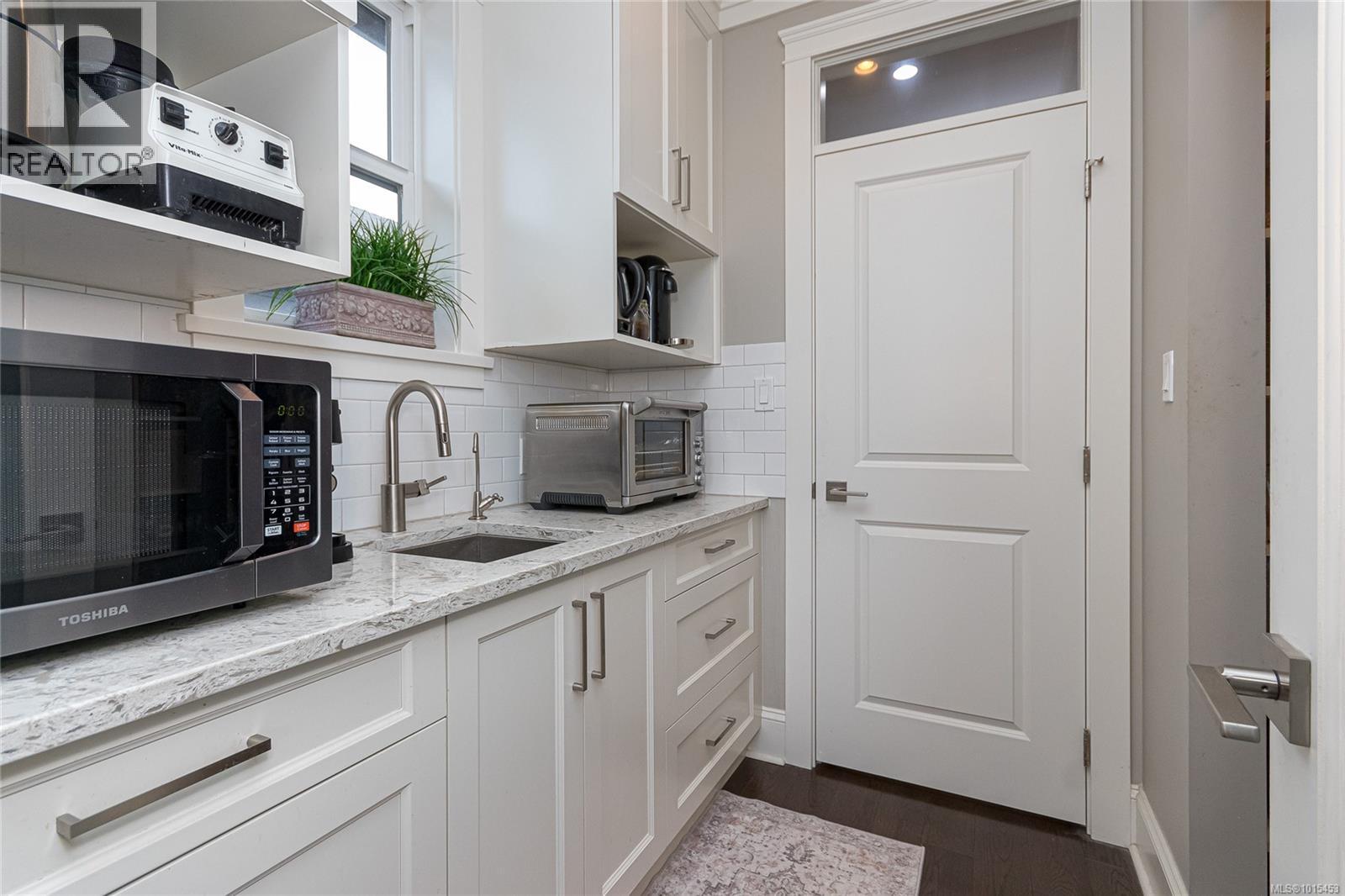  6707 Tamany Drive, Central Saanich