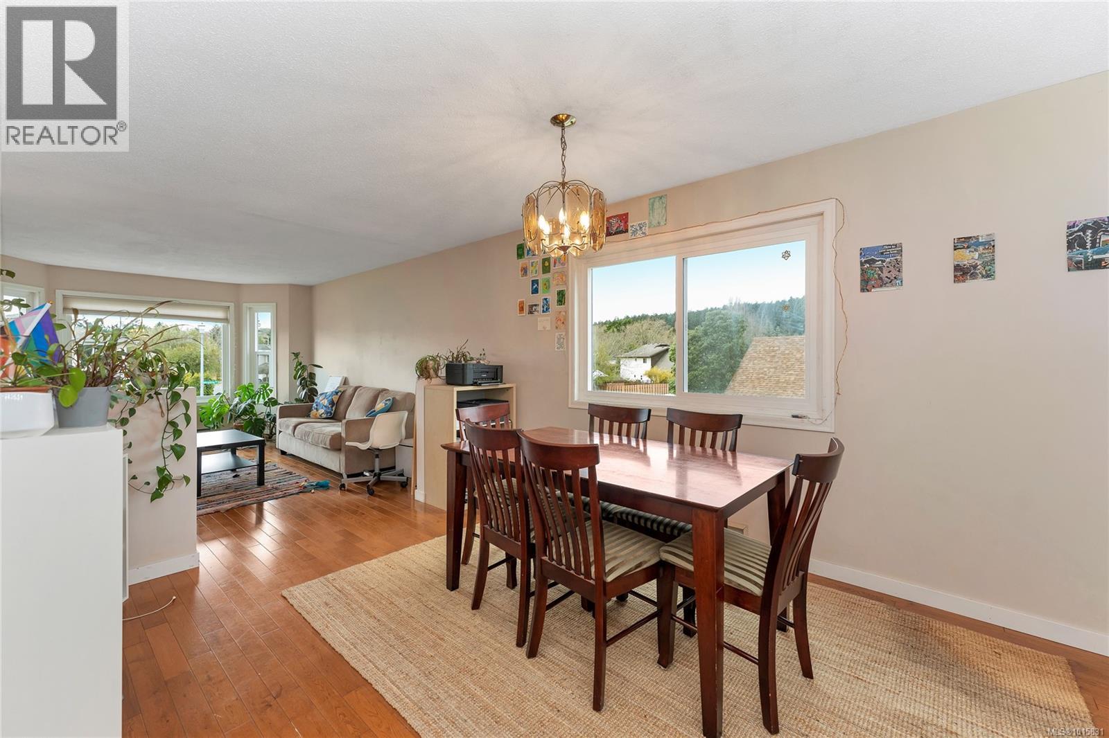  1560 Prairie Street, Saanich