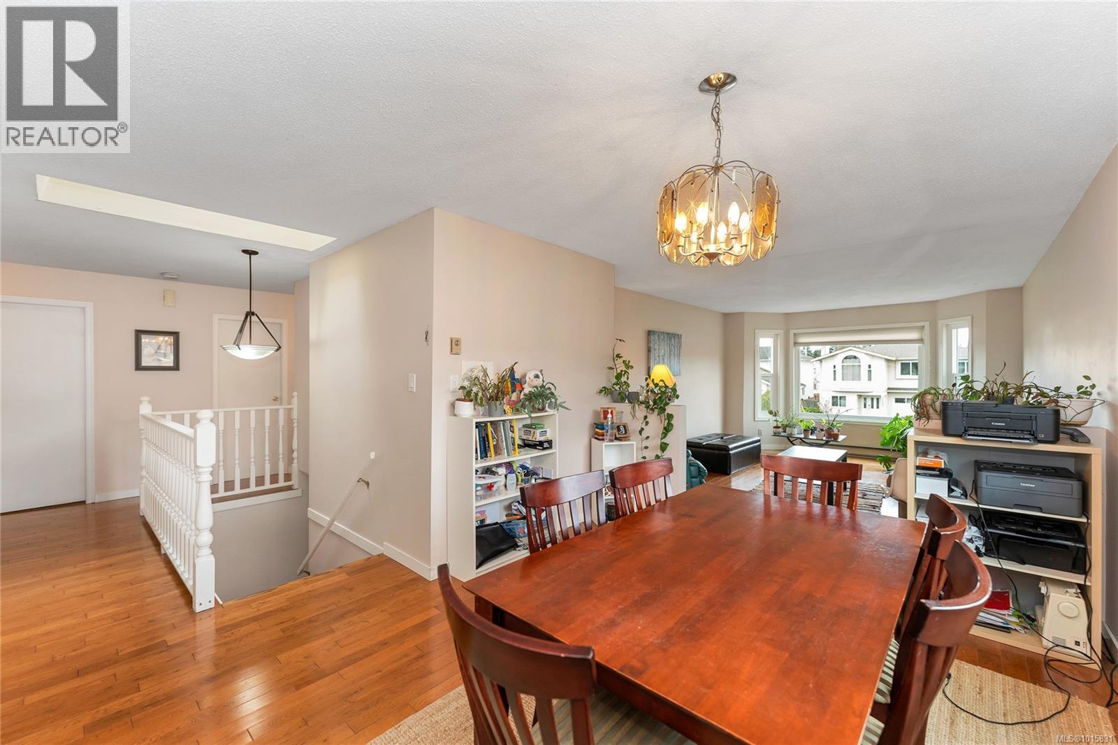  1560 Prairie Street, Saanich