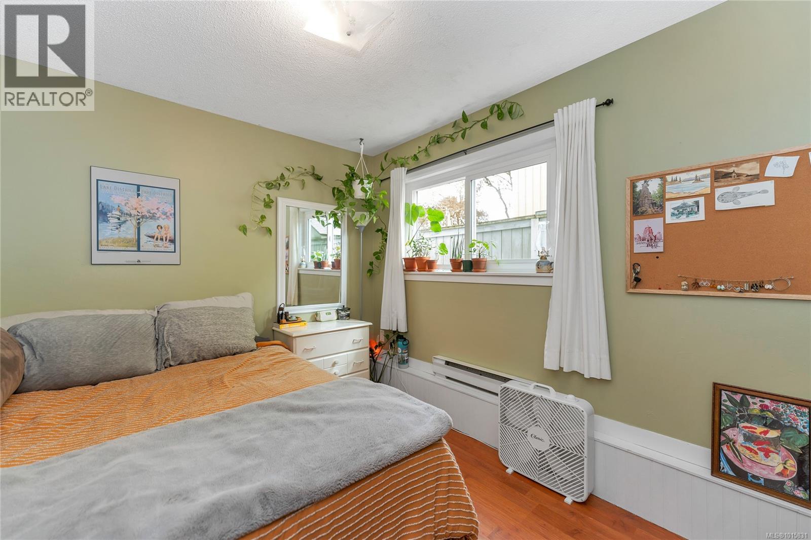  1560 Prairie Street, Saanich