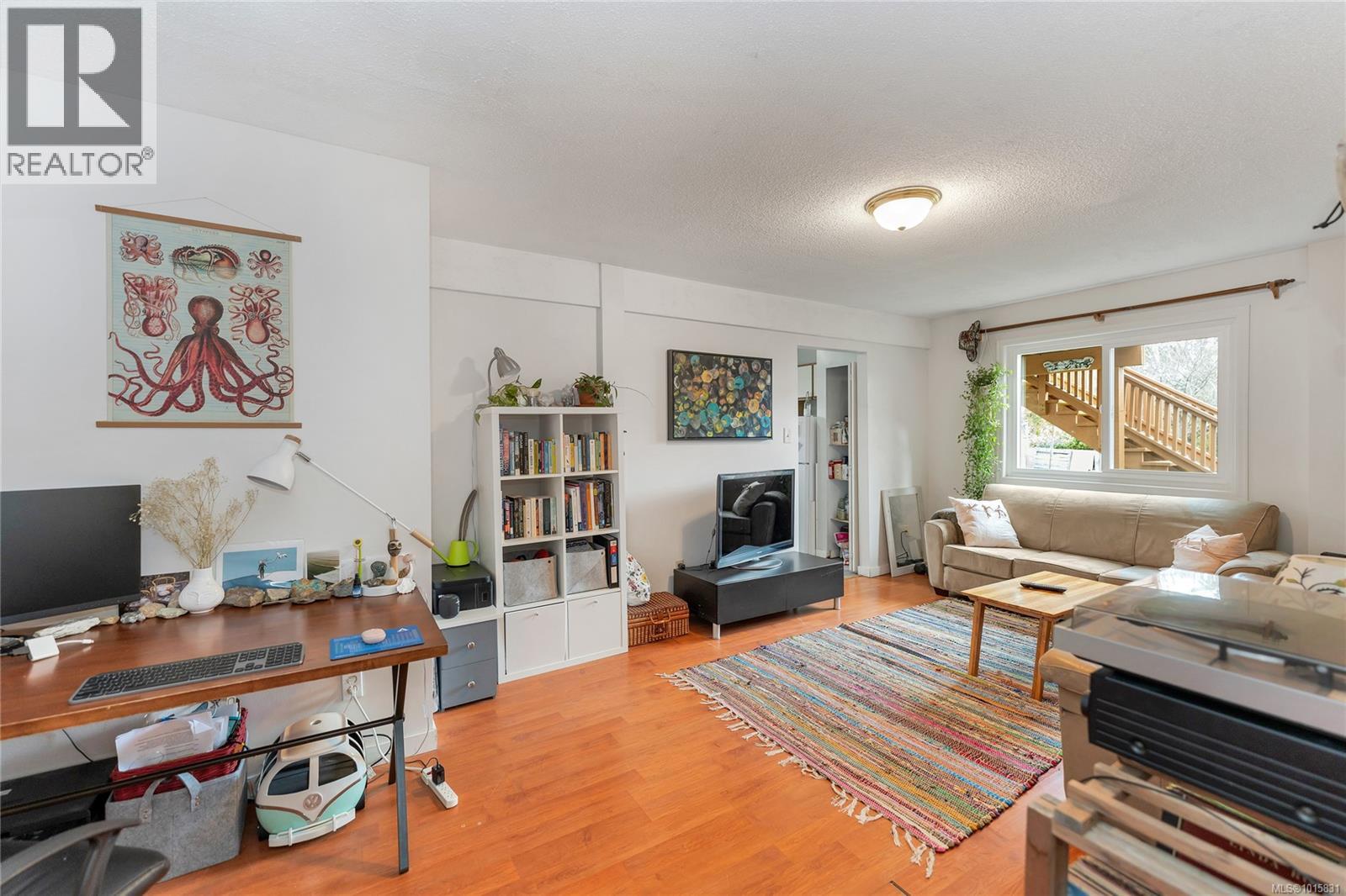  1560 Prairie Street, Saanich
