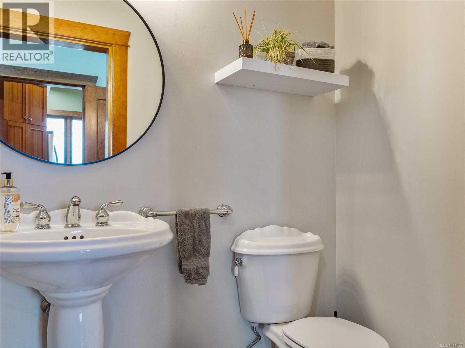 11231 Chemainus Rd - 24