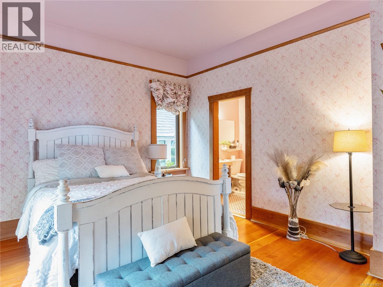 11231 Chemainus Rd - 6