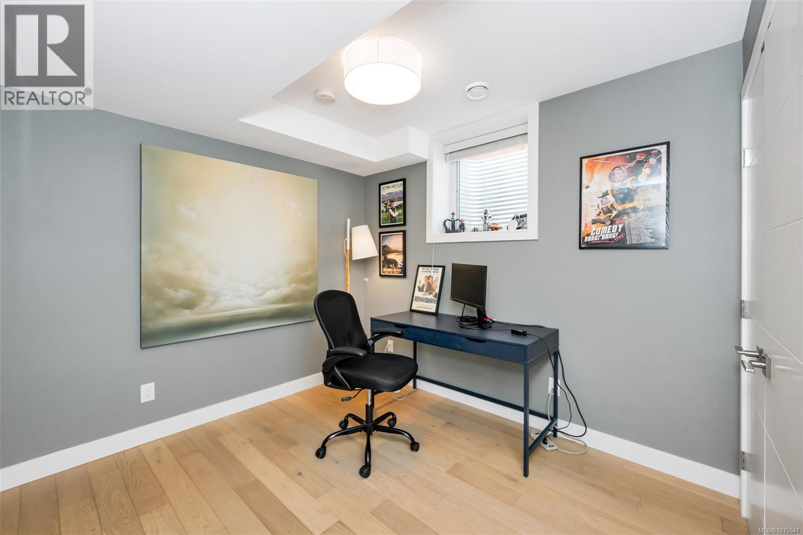 1040 Colville Rd, Esquimalt