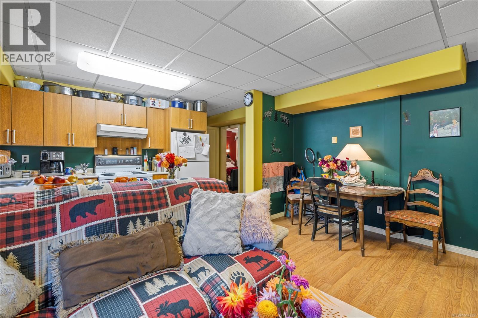 2948 Jameson Rd, Nanaimo