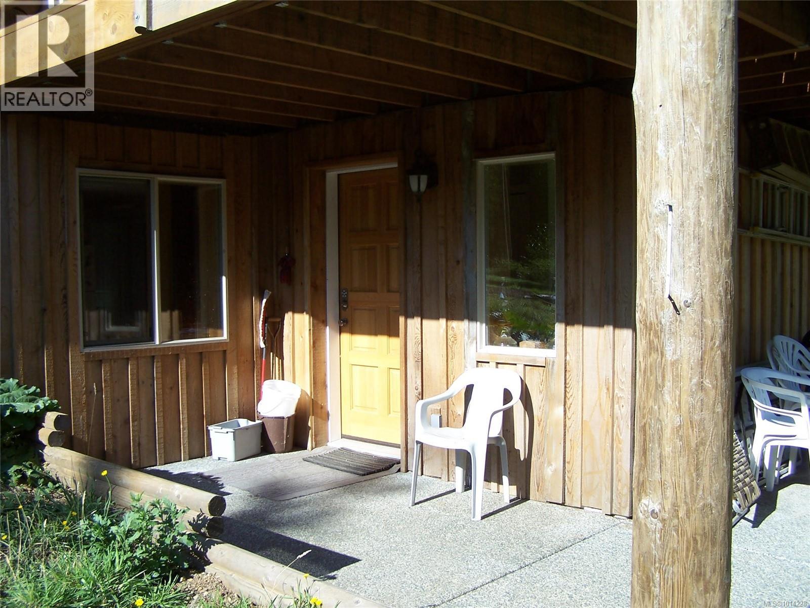 2948 Jameson Rd, Nanaimo