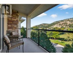 406 303 Whitman Road, Kelowna