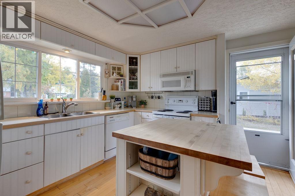 2642 CAPELLA DRIVE, Prince George
